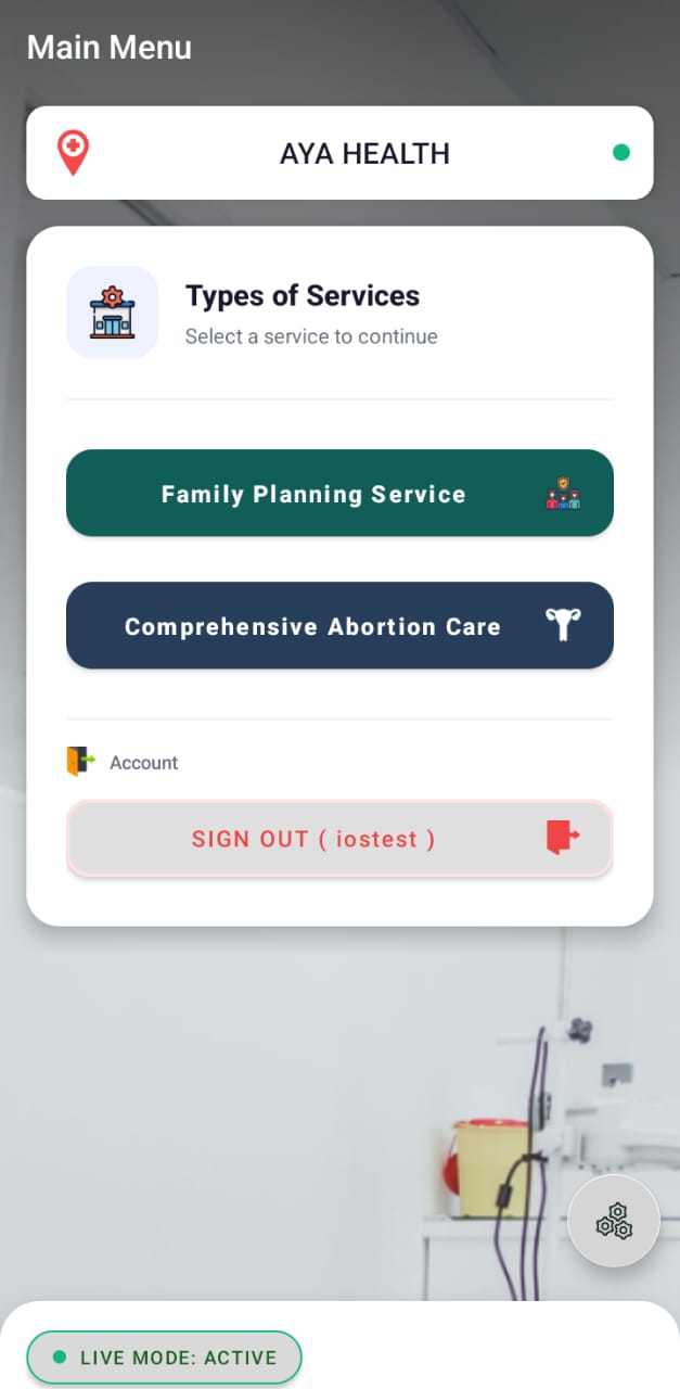 rsLog Android main screen